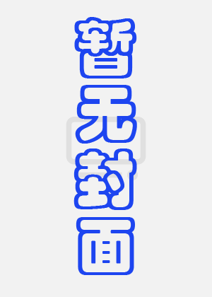 20日まで55％OFF※【素人個撮】【無修正】色白の麗しい美乳を揺らし身も世もなく悶える東北美人妻が他人棒でドスケベ牝になるFC2 PPV 4814058