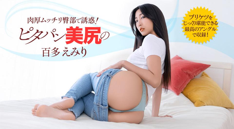 022426_001【无码】 ピタパン姿で隣人を誘惑する人妻がヤバすぎた！