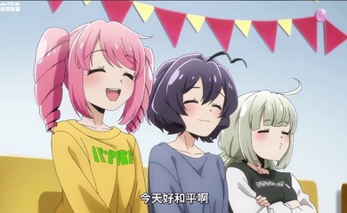 梦想成为魔法少女_年龄限制版_七到十三话一口气看完_中文字幕_无修正