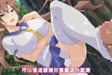 巨乳学院