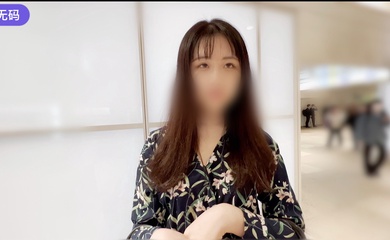 FC2-2956519 【本物のヤクトレディー】【完全顔出し】【未処理まんこ】新婚生活に早速飽きてしまった新妻