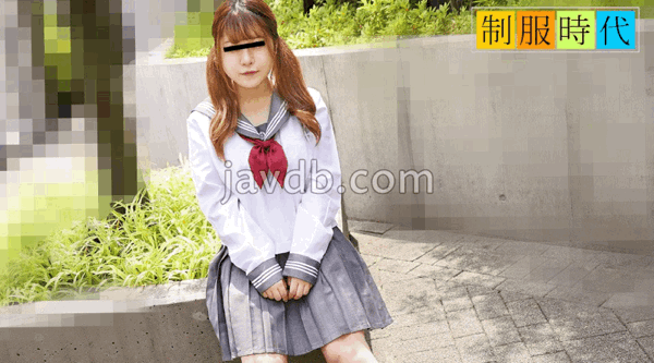 012125_01 無碼 制服時代 ～制服SEX初体験Gカップ娘～