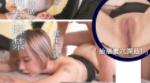 PH-091 酒后与女秘书的偷情约会