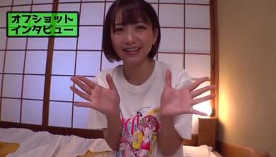 STARS-917特典版星野梨子瘋狂溫泉之旅2天1夜射精12次