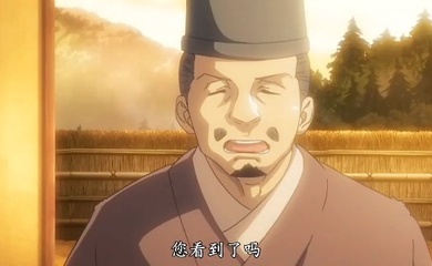 第二集 平安时代！