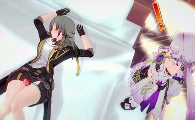 符玄 青雀