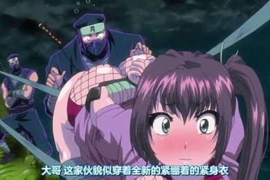 泳裝女友3