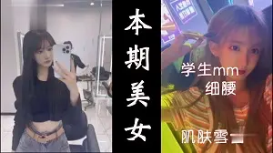 高端外围女探花阿枪酒店约炮❤️明星颜值的极品外围美女川妹子多姿势超级配合
