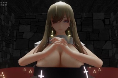 修女
