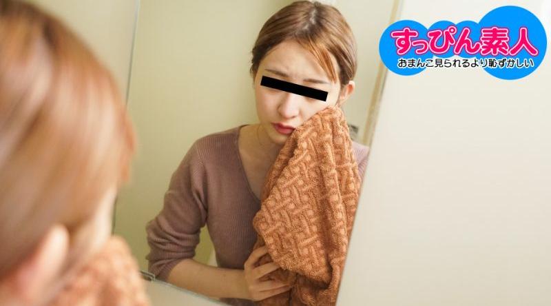 10musume_061523_01【无码】素顏素人 ～素顏也很可愛的現今辣妹～ 長田櫻