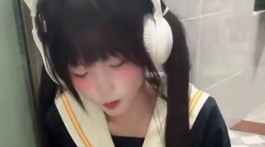 【伪娘】小孩禁止偷看
