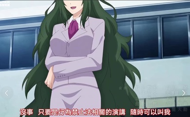 强力推荐_金典老番_弩级战队H×EROS_六到十二话一口气剪完_下半部分_中文字幕_无修正版_