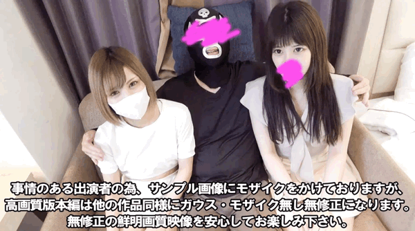 FC2-3489916 ｜4P 狂欢]｜｜口内射精｜｜[双阴道射精｜ 成绩不佳的年轻女新人发现了真正的大和抚子，拥有长长的黑发和理想的美丽身体