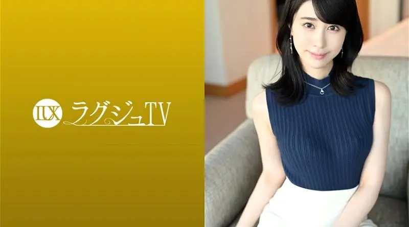 LUXU-1686 ラグジュTV 1675 【男を欲しがるモデル級スレンダーボディ】性欲があふれて止まらない人妻の濃厚本気セックス！したかったプレイ、言いたかった淫語！全て解放し快楽に没頭する！