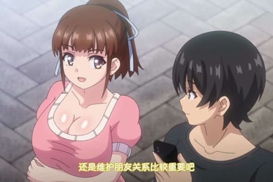 里番育精1