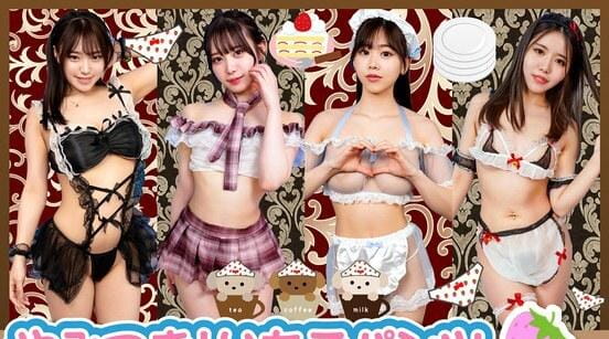STVF-098 | 业馀在家偷拍裙底风光vol.84 长相和内心都清纯的漂亮女孩！ ！纯洁的白衣天使拍摄写真 遭摄影师性骚扰