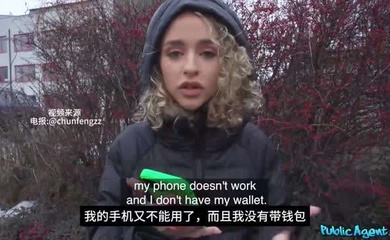路边需要钱的美女被富哥一点点用钱攻略拿下，真润