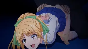 贖罪日 1