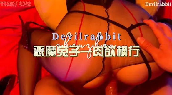 重磅调教激发极品超嫩萝莉M属性，超诱人饱满隆起白虎稚嫩小穴 大屌火力抽射，大鸡巴征服骚母狗