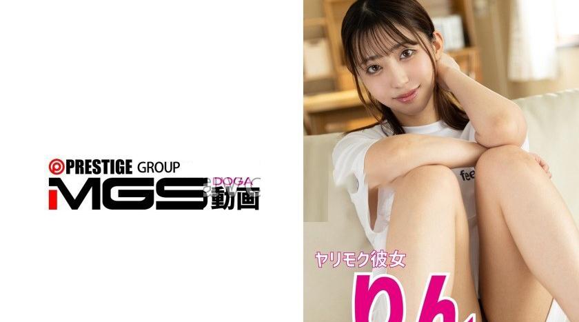 ERKR-1105 | 我的女友凛只对性感兴趣，她醒来后会给我口交，然后我们在客厅里进行无保护性行为。