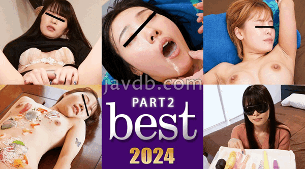011025_100 無碼 パコパコママ BEST2024 ~ パート2 ~