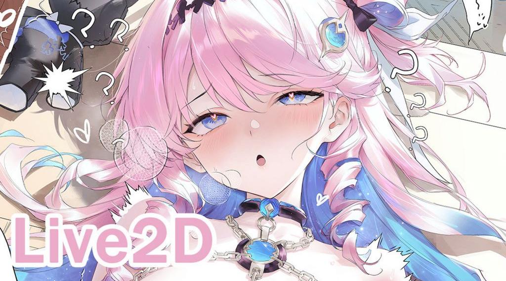 [neNeG] ダーニャ Denia Full video