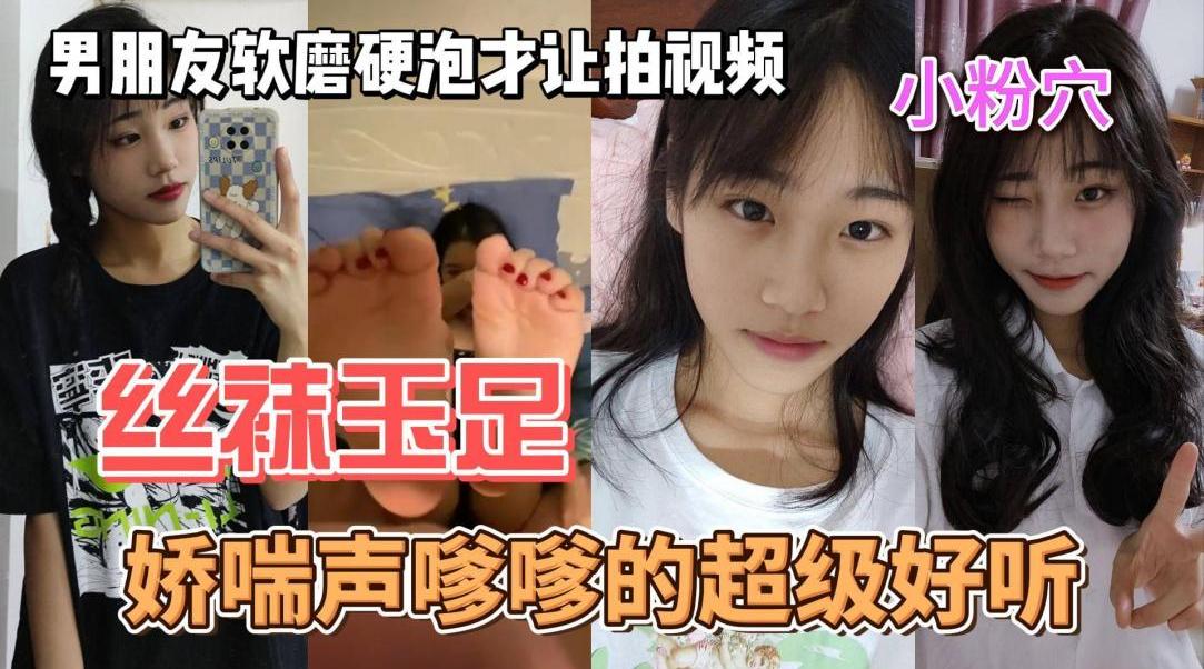 调教母狗SM强制高潮喷水扣嘴后后入