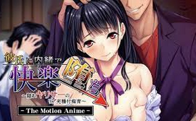 瞒着男友陷入快感隐藏荡妇的真实繁殖和性养育