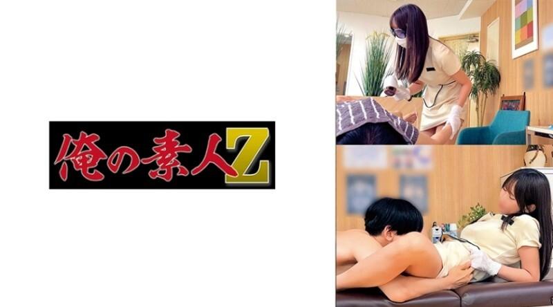 OREMO-534 | 我竟然和她发生了无保护性行为，但这到底是怎么发生的……？