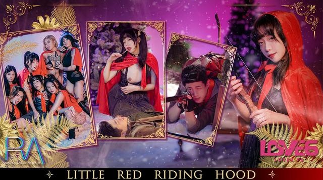【皇家华人】尤莉【圣诞物语猎手小红帽】高清1080P原版首发【RAS-0249】