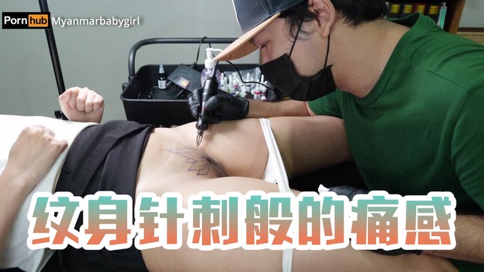 纹身针刺般的痛感——缅甸女婴_Myanmar Baby Girl