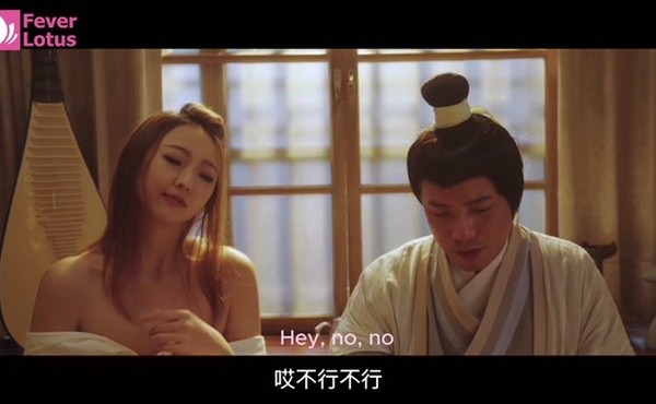 Language 古装剧情秦淮八艳 - 三_bananafever