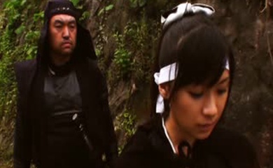 女忍关原