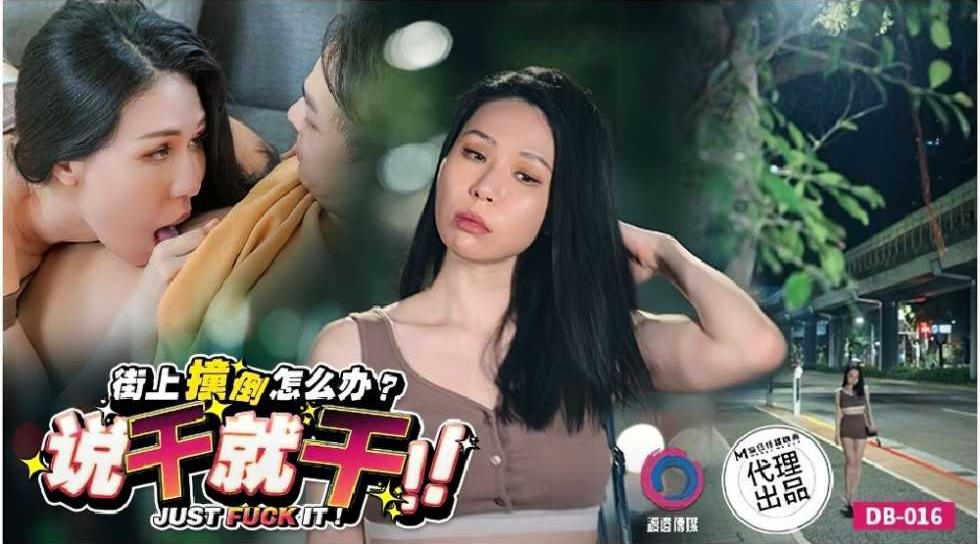 暗夜金钱游戏韩宝儿