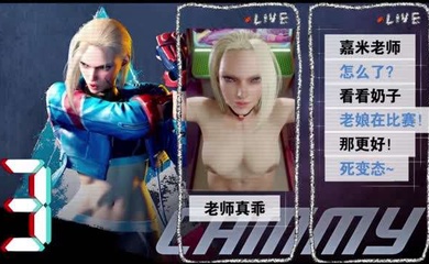 HMV 任你糟蹋的色批师父
