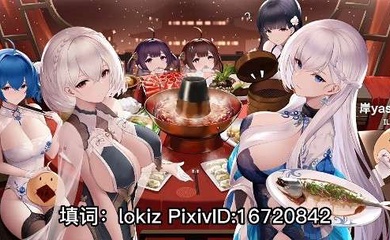 淫词艳曲 淫娃酒家加长版×碧绿航线（含兽奸）