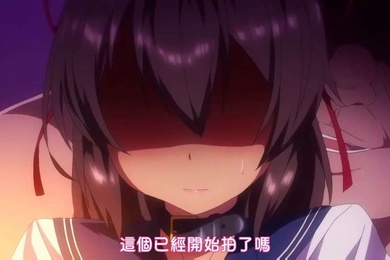 NTR女友