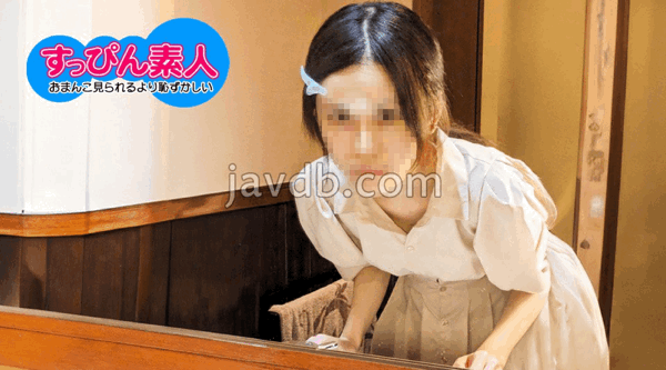 011825_01 無碼 すっぴん素人 ～素顔のままでも綺麗な極細スレンダー娘～