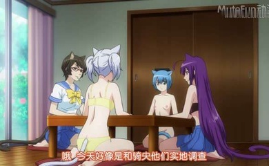 玩伴猫耳娘 OVA