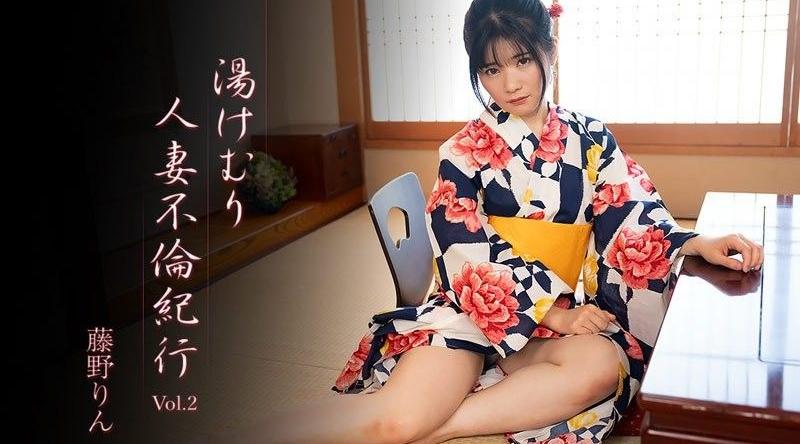 HEYZO-3638【无码】火辣已婚女性外遇之旅 第二卷 - 藤野鈴