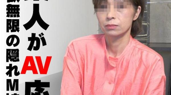 FC2-PPV-4519921 因为我的应用，我才有足够的力量去攻击！我的妻子和孩子正在详细地进步，我还有另一个妻子和孩子的性欲♡