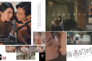 【梁佳芯】倾情演绎爱情动作微电影 相遇的时候EP1 最浪漫的爱情动作片