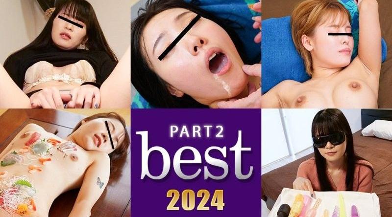 pacopacomama_011025_100【无码】 Pakopacomama BEST2024 ~ 第 2部分 ~