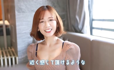 配信限定:ナチュポケ REC:希島あいり ハメ撮り IP女優のありのまま解禁Uncensored-IPBZ-009