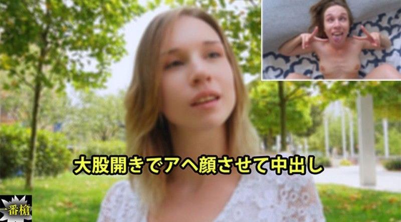 HEYZO-3652【无码】張開雙腿找縣高潮臉蛋在裡面射精 - 愛麗絲